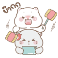 Milky & Muka Animated
