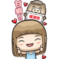 Misa's Big Stickers Sticker for LINE & WhatsApp | ZIP: GIF & PNG