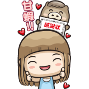 Misa's Big Stickers Sticker for LINE & WhatsApp | ZIP: GIF & PNG