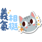 Modest Wisdom Quotes Music Stickers Sticker for LINE & WhatsApp | ZIP: GIF & PNG