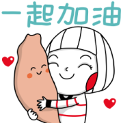 Ms Big Epidemic Prevention Stickers Sticker for LINE & WhatsApp | ZIP: GIF & PNG