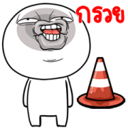 NhaKrean Animated 2 Sticker for LINE & WhatsApp | ZIP: GIF & PNG