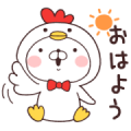 ONWARD×Inumasshigura Sticker for LINE & WhatsApp | ZIP: GIF & PNG