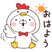 ONWARD × Inumasshigura ONWARD×Inumasshigura Sticker for LINE & WhatsApp | ZIP: GIF & PNG