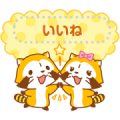 Rascal Adorable Message Stickers