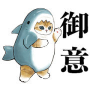 Samenyan × LINE Sukimani Samenyan×LINE Sukimani Sticker for LINE & WhatsApp | ZIP: GIF & PNG