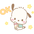 Sanrio Characters Cheer for Parents Sticker for LINE & WhatsApp | ZIP: GIF & PNG