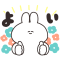 Sarcastic rabbit × LINE Facing Fortune