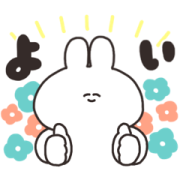 Sarcastic rabbit × LINE Facing Fortune Sticker for LINE & WhatsApp | ZIP: GIF & PNG