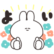 Sarcastic rabbit × LINE Facing Fortune Sarcastic rabbit × LINE Facing Fortune Sticker for LINE & WhatsApp | ZIP: GIF & PNG
