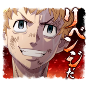 Tokyo Revengers: The Anime Series Sticker for LINE & WhatsApp | ZIP: GIF & PNG