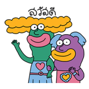Vivid Vivid World Vivid Vivid World Sticker for LINE & WhatsApp | ZIP: GIF & PNG