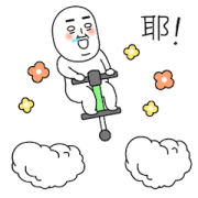 ZZALS 2 Sticker for LINE & WhatsApp | ZIP: GIF & PNG