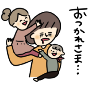 enjoy raising children / F.O. Online & mupy enjoy raising children / FOOnline & mupy Sticker for LINE & WhatsApp | ZIP: GIF & PNG
