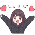 kurumi-chan.×LINE Avatar Sticker for LINE & WhatsApp | ZIP: GIF & PNG