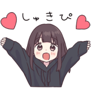 kurumi-chan.×LINE Avatar Sticker for LINE & WhatsApp | ZIP: GIF & PNG