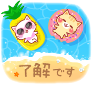 A lot of cats. Pop-Up Stickers Vol. 4 Sticker for LINE & WhatsApp | ZIP: GIF & PNG