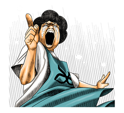 AFRO TANAKA Sticker for LINE & WhatsApp | ZIP: GIF & PNG