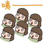 Aida & Kiki: Frankly Speaking Aida & Kiki: Frankly Speaking Sticker for LINE & WhatsApp | ZIP: GIF & PNG