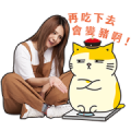 Ama × Claire Kuo Wow! Stickers Ama × Claire Kuo Wow! Stickers
