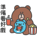 BugCat-Capoo × BROWN & FRIENDS Stickers Sticker for LINE & WhatsApp | ZIP: GIF & PNG