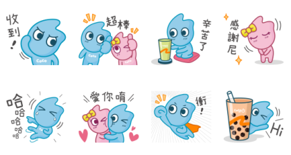 CoCo always by your side Line Sticker GIF & PNG Pack: Animated & Transparent No Background | WhatsApp Sticker