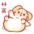 Corgi KaKa: Couple Whispering [NaNa] Sticker for LINE & WhatsApp | ZIP: GIF & PNG
