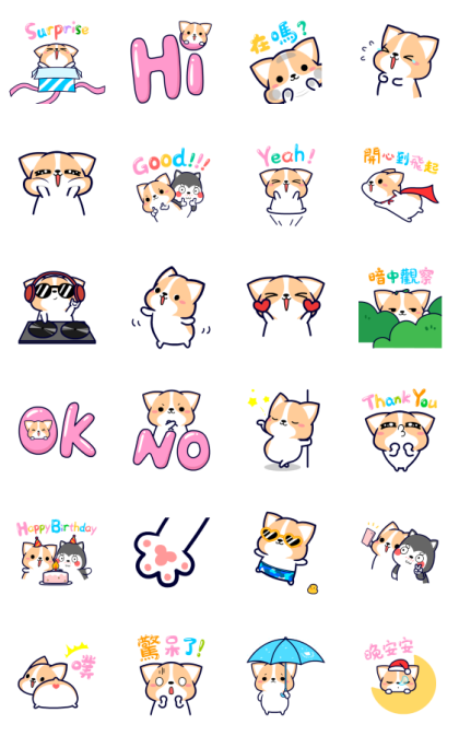 Corky Gorky 5 Line Sticker GIF & PNG Pack: Animated & Transparent No Background | WhatsApp Sticker