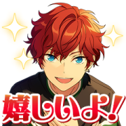 Ensemble Stars! 1 Sticker for LINE & WhatsApp | ZIP: GIF & PNG