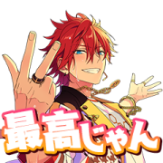 Ensemble Stars! 2 Ensemble Stars! 2 Sticker for LINE & WhatsApp | ZIP: GIF & PNG