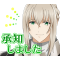 FGO: Camelot Stickers Sticker for LINE & WhatsApp | ZIP: GIF & PNG