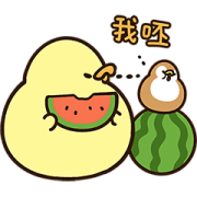 FoodieG: Summer FoodieG: Summer Sticker for LINE & WhatsApp | ZIP: GIF & PNG