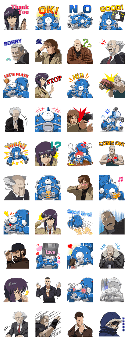 GHOST IN THE SHELL STAND ALONE COMPLEX Line Sticker GIF & PNG Pack: Animated & Transparent No Background | WhatsApp Sticker