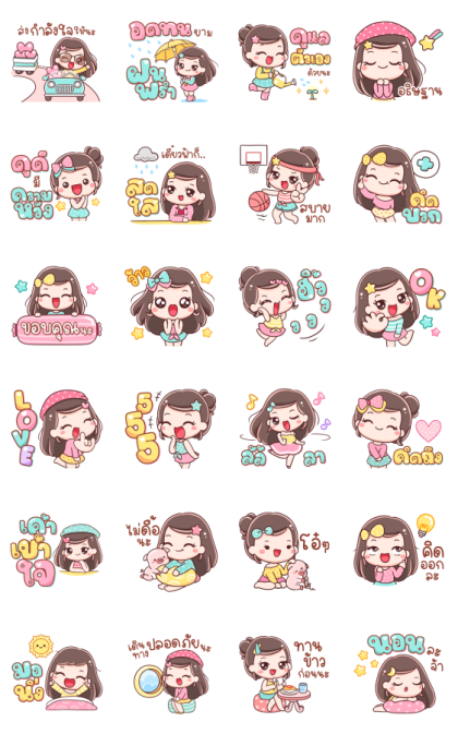 Gypso Cheers Effect Stickers Line Sticker GIF & PNG Pack: Animated & Transparent No Background | WhatsApp Sticker