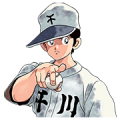 H2 Sticker for LINE & WhatsApp | ZIP: GIF & PNG