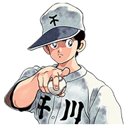 H2 H2 Sticker for LINE & WhatsApp | ZIP: GIF & PNG
