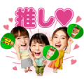 HOT HOLIDAYS! Stickers Sticker for LINE & WhatsApp | ZIP: GIF & PNG