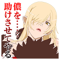 KIZUMONOGATARI Sticker for LINE & WhatsApp | ZIP: GIF & PNG