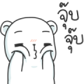 Kumo Bear DukDik Sticker for LINE & WhatsApp | ZIP: GIF & PNG