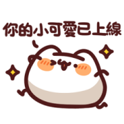 LINE Openchat × Meow meow Monster LINE Openchat × Meow meow Monster Sticker for LINE & WhatsApp | ZIP: GIF & PNG