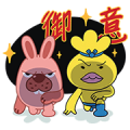LINE Pokopang × ODENKUN LINE Pokopang × ODENKUN