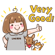 LINE SHOPPING × Ebi Daily Sticker for LINE & WhatsApp | ZIP: GIF & PNG