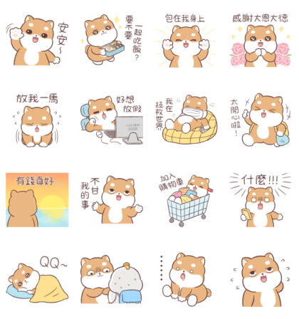 LINE Shopping Hot Topic × Shiba Inu Pipi Line Sticker GIF & PNG Pack: Animated & Transparent No Background | WhatsApp Sticker
