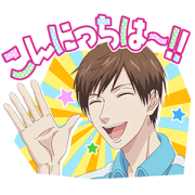 Life Lessons with Uramichi Oniisan Sticker for LINE & WhatsApp | ZIP: GIF & PNG