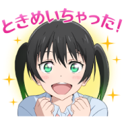 Love Live! Nijisaki High School Sticker for LINE & WhatsApp | ZIP: GIF & PNG