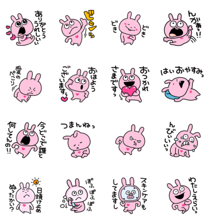 Loverabbit Mimitv Sticker For Line Whatsapp Telegram Android Iphone Ios