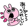 LoveRabbit×MimiTV