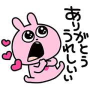 LoveRabbit×MimiTV Sticker for LINE & WhatsApp | ZIP: GIF & PNG