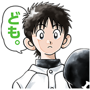 MIX Sticker for LINE & WhatsApp | ZIP: GIF & PNG