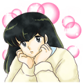 Maison Ikkoku Maison Ikkoku